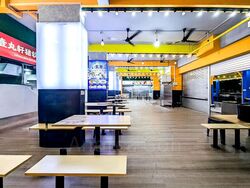 Clementi West Street 2 (D5), Retail #570049141